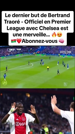 Bertrand Traore's Spectacular Goal for Chelsea | Premier League Highlight