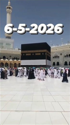 Hajj 2026 🕋 | Live View of the Kaaba ✨ | Makkah Live
