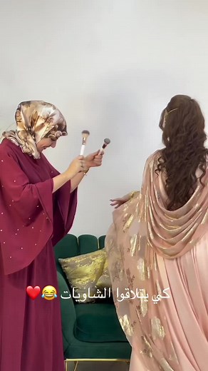 #assia_beauty35 #beauty #makeup #hair #algeria