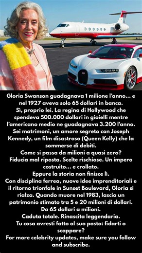 Vi ricordate Gloria Swanson Il valore del suo patrimonio vi lascerà senza parole!