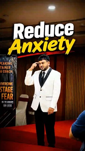 How To Reduce Anxiety |Best Public Speaking Skills Trainer & Mindset Coach In Hyderabad,PUNE | INDIA