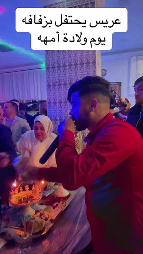 Vidéos de Çhëb Hmïdã (@cheb.hmida) avec son original - Çhëb Hmïdã