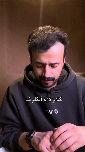 ‏فعلاً شيء لا يطاق