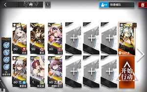 cw-s-2-a思路简单好抄