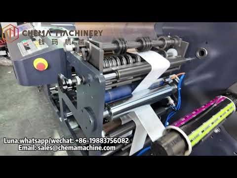 CHEMA High-Speed Label Inspection Slitter Rewinder，Stop defects. Boost efficiency. Maximize profits.