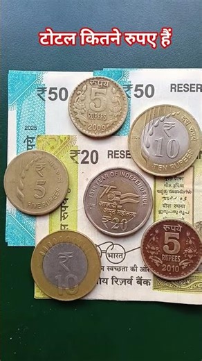 If you have a brain then tell me 🤔 “90% people give wrong answers 😱” #coin #shorts