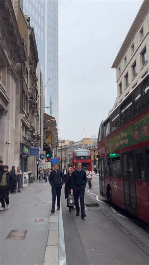 Bishopsgate, City of London | Walks and Visits