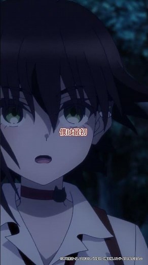 「ヘンテコな形だけど僕を愛してくれてるって……」第8話より／TVアニメ『魔王様、リトライ！Ｒ』#魔王様リトライR