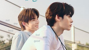 Duang with You (UNCUT)今すぐ楽しむためにアプリをダウンロードしてください！