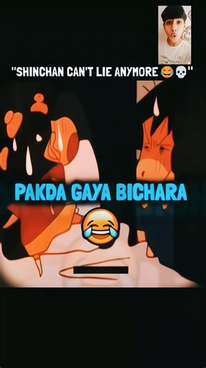 Shinchan acting skill💀🔥 #shinchan