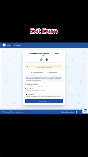Exit exam or national id#exitexam