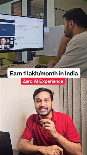 How to Earn 1 Lakh/month with Zero AI Experience, FREE Guide #jobs #ai #collegestudents