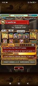 🟡 PSY BOSS SMOKER KIZUNA #onepiecetreasurecruise #onepiece #luffy #optc