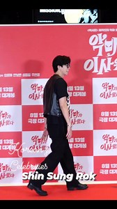 Shin Sung-rok (born November 23, 1982) is a South Korean actor. He frequently appears in films and television series, but is better known as active in musical theatre. 13.8.2025 #postviralシ #kdrama #dramaseries | Korean Celebrities