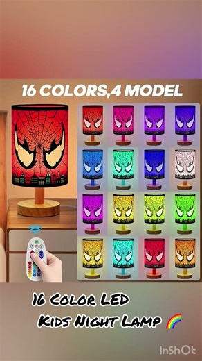 Magical 16 color LED night lamp for kids room decor with remote control ✨