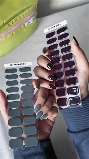 DIY Muted Autumn Manicure: Achieve Salon Quality Nails
