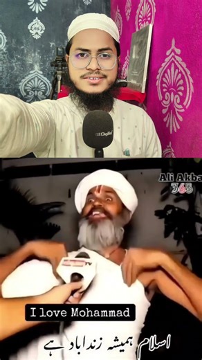 Hindu Pandit Ne Nabi ke baare me kiya bola 😱 #hindu #pandit #nabi #muhammad #shortfeed #shorts