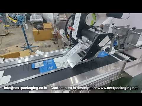 Automatic sticker labeling machine for mono cartons | Friction feeder with automatic sticker labeler