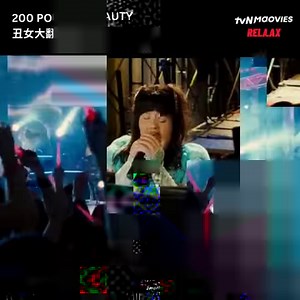 When the "singer" suddenly disappeared! 🎤 Catch comedy film this Friday at at 11:35AM 🇮🇩 12:35PM 🇲🇾 starring Kim Ah-Joong and Joo Jin-Mo!🎬🤩 #tvNMovies #HomeOfKoreanBlockbusters #200PoundsBeauty #KimAhJoong #JooJinMo #미녀는괴로워 #김아중 #주진모 | tvN Movies