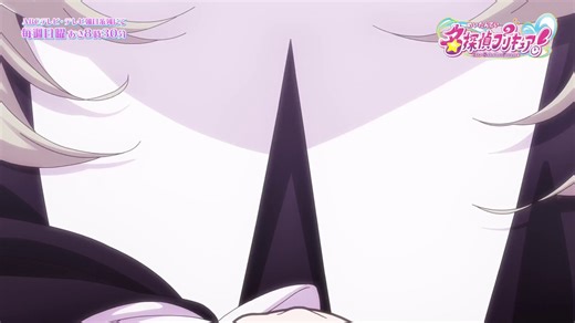 Star Detective Precure!Cure Arcana Shadow Transformation Scene Video Released!https://t.co/CU1IvE0eQM