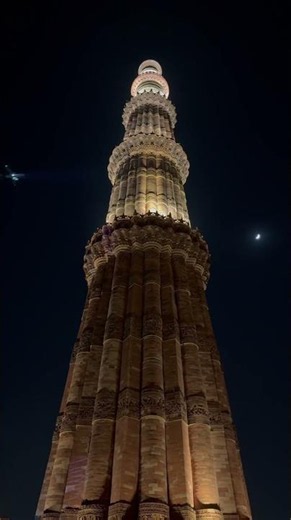 Qutub Minar A Masterpiece | India's Tallest Minaret #museumofillusions #treandingshort #ytshorts
