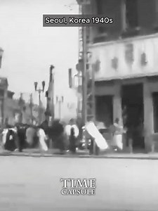 50K views · 509 reactions | Seoul, Korea 1940s | Amazing Time Capsule | Facebook