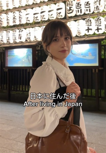 前回めちゃくちゃバズったし、Yahooニュースにもなったからもっとギャルアメリアを載せることにしました✌️ だいぶ変わったでしょう？笑 どっちの方が好き？🎀 Last time I did a reel like this, it went super viral and even got to Japanese news 😅 So I decided to post more of my old photos ✌️ I changed a lot right? Which one do you prefer? 🎀 #変身 #makeup #transformation #外国人 #tokyoexpat