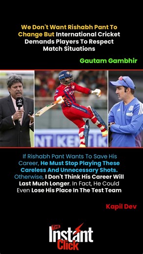 😳 Gambhir & Kapil Dev Send Strong Warning to Rishabh Pant! 🔥 “Change or Risk Your Career”