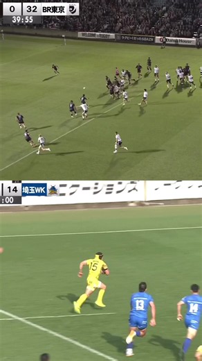 NTT ジャパンラグビー リーグワン 2025ｰ26 プレーオフトーナメント 準々決勝① 東京SG vs BR東京⚡注目のマッチアップ レギュラーシーズン最多得点を争った２選手の対決 チェスリン ・コルビ選手 vs 中楠 一期選手 スクラムハーフ キャプテンの対決 流大 選手 vs TJ・ペレナラ選手 バックロー対決 テビタ ・タタフ選手 vs リアム ・ギル選手 【準々決勝①】 🆚 東京SG vs BR東京 🗓️ 5月23日（土）14:30KO 🏟️ 秩父宮ラグビー場 🔽詳細はこちら https://league-one.jp/lp/postseason/2025-26/ #NTTリーグワン #リーグワン