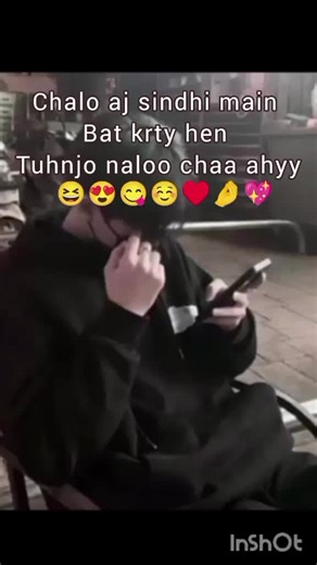 budhyaoo☺️🤌#fyppppppppppppppppppppppp #foryoupage❤️❤️ #100kviews✔️tiktok #fypシ