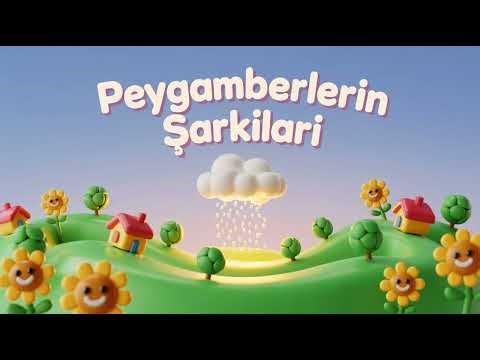 Song of Prophet Ishmael (Peace be upon him)