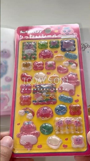 おぱんちゅうさぎ専用シール帳更新【ONJ｜夫に内緒時間】#ひとり時間 #シール #おぱんちゅうさぎ #japanvlog
