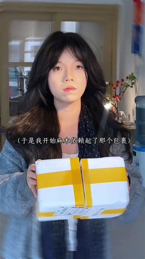 Unveiling Nature's Beauty: The Perfect Flower Guide