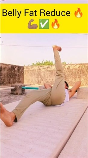 🔥 Best Exercise to Reduce Belly Fat | Ghar Pe Fit 🔥✅