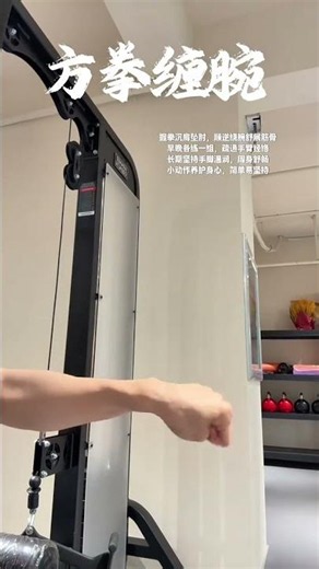 Morning Wrist Stretch: 36 Forward & Backward Swings – Boost Flexibility Fast