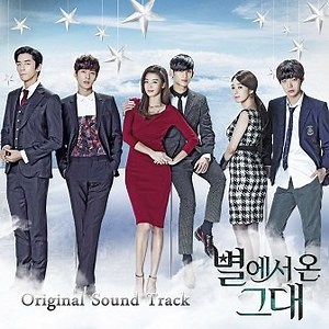Sung Si Kyung - Every Moment Of You Lyrics (English & Romanized)