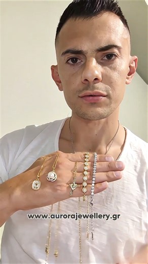 www.aurorajewellery.gr Κοσμήματα υποαλλεργικά που δεν μαυρίζουν σε περιμένουν να τα ανακαλύψεις!