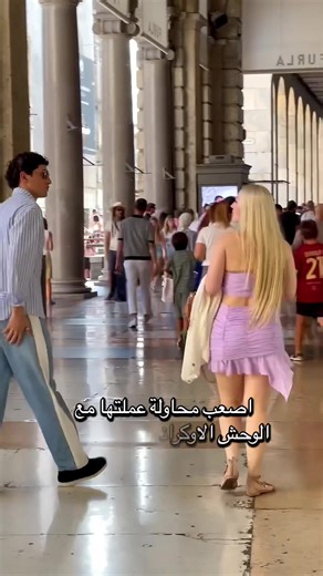 Top Italy France Prank Videos That Will Make You Laugh