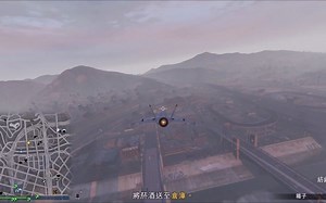 【GTA Online】兀鹰武装直升机 (小鸟 Buzzard) 任务中的各种降落