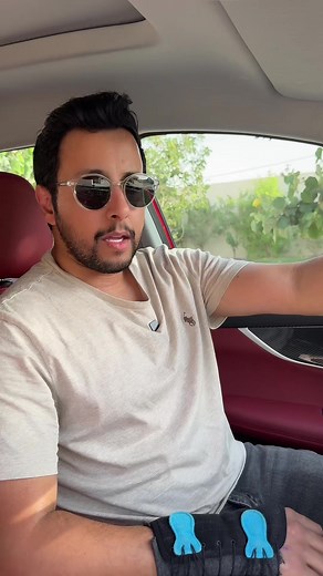 شرح مواصفات شيري تيقو 7 برو ماكس