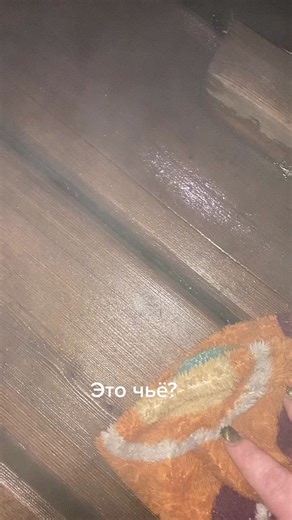 Александра (@alexa_flow16)’s videos with оригинальный звук - Александра