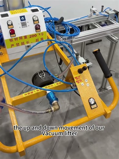 The good companion of laser cutting and punching machines - Metal Plate Vacuum Lifter