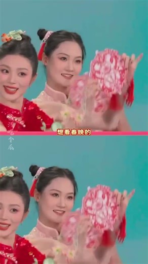 Is CCTV's Spring Festival Gala Copyright Crackdown Stifling Innovation