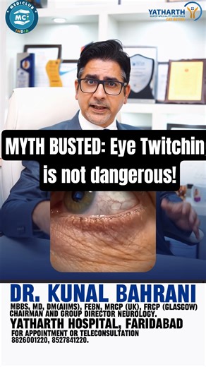 Eye Twitching Explained: Causes, Myths & When to See a Neurologist | Dr. Kunal Bahrani