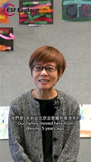🌟 Colin 的4個充實暑假 Colin's 4 Fun and Transformative Summers 🌟