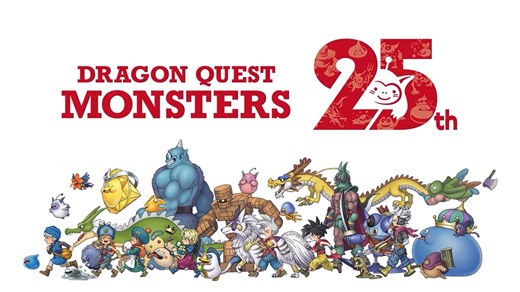 New Dragon Quest Monsters game in development for Switch