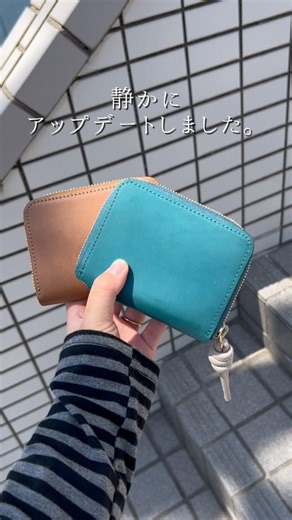 アップデートしました🪡#革財布#アップデート#シュパーブ#superb#革製品#財布#ショート#shorts#革職人