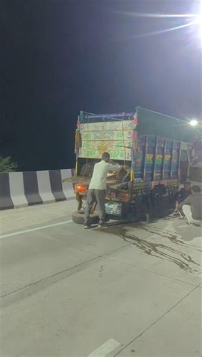 These people are very ruthless, friends. #haryana #punjab #up #delhi #news #delhinews