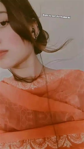 Sada Ty Kat Ni Ik Pall: Punjabi Love Song