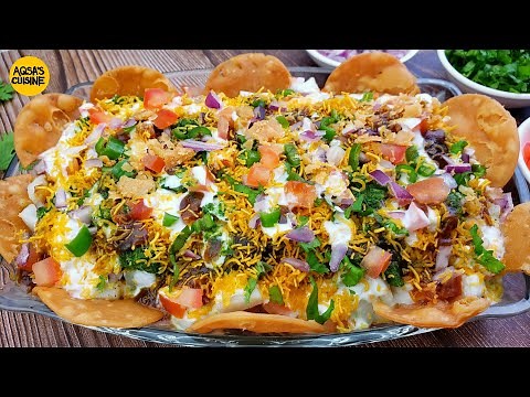 Papri Chaat Recipe | Dahi Papri Chaat | Papri Recipe | Ramadan 2021 Special Recipe